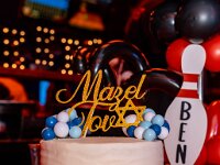 BenR Mitzvah JBlautPhoto-0W6A7496